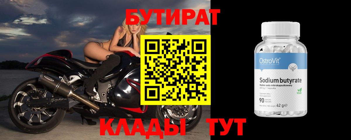 Экстази  COCAIN  Гашиш  Бошки Шишки  Краснодар  ГАШИШ  Вход с VPN  Меф   Героин 