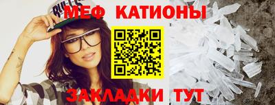 соль ск Бузулук
