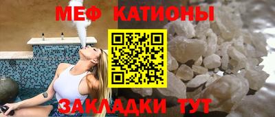 соль ск Бузулук