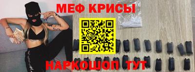 mdpv Бугуруслан