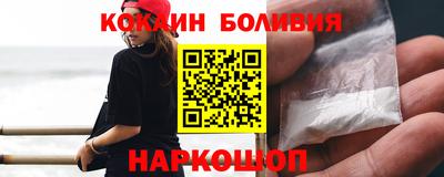 соль ск Бузулук