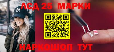 соль ск Бузулук