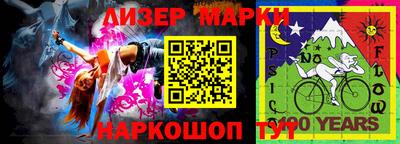 мдпв Будённовск