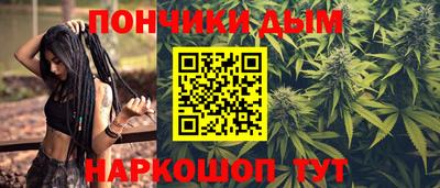 mdpv Бугуруслан