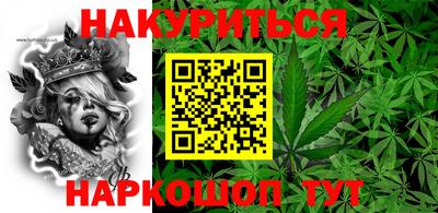 mdpv Бугуруслан
