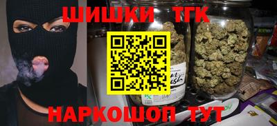 mdpv Бугуруслан