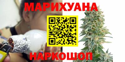 mdpv Бугуруслан