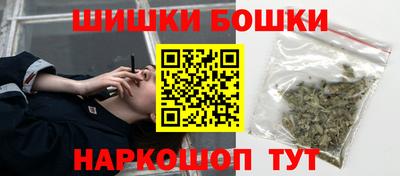 mdpv Бугуруслан