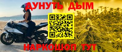 mdpv Бугуруслан