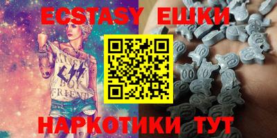 mdpv Бугуруслан
