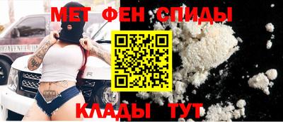 mdpv Бугуруслан