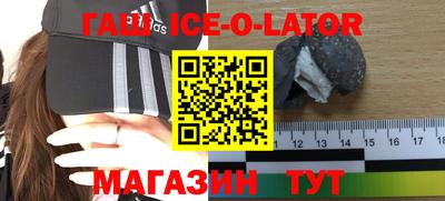 мдпв Будённовск