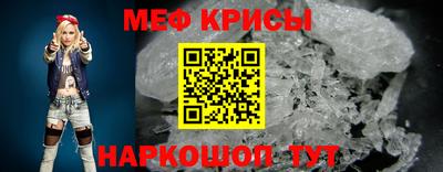 mdpv Бугуруслан