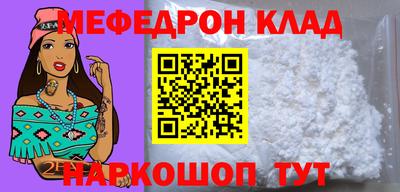 мдпв Будённовск