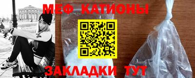 mdpv Бугуруслан