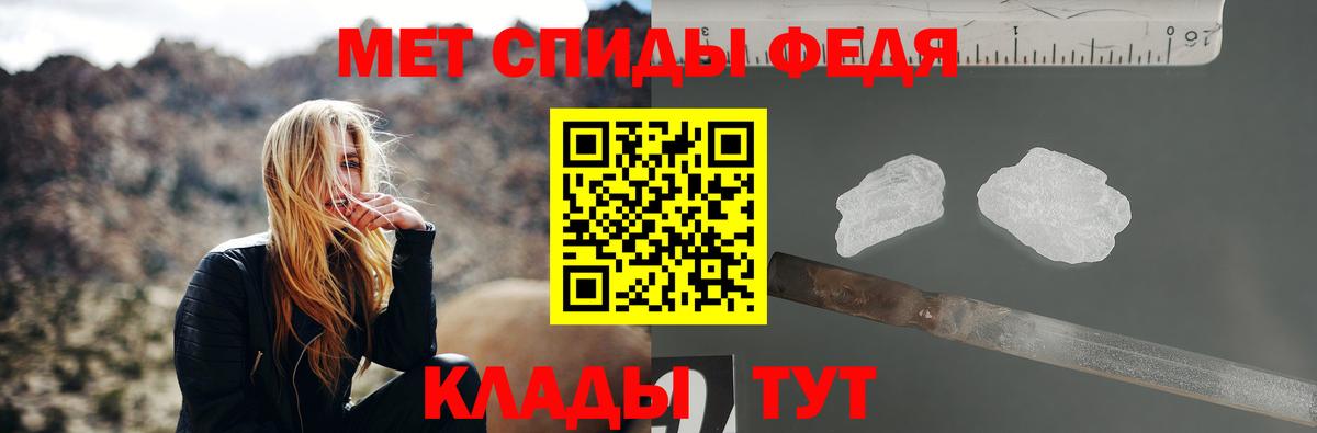 Кетамин Краснодар